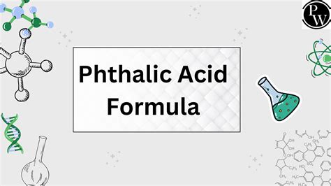  フタル酸：プラスチックと塗料の秘密兵器！